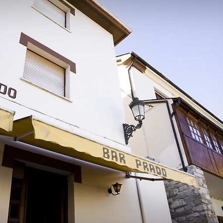Hotel Restaurante Prado Boal Exterior photo